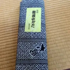 Item thumbnail for item c7554434-2fb1-42c1-a107-01440abbd5d4