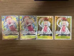 ベガパンク　4枚セット