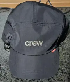 GOOPiMADE x Subcrew Utility BIG Cap