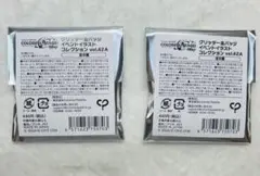 グリ缶　42A 未開封