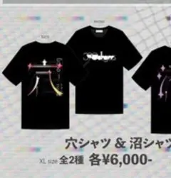 Item thumbnail for item 062e2282-5533-46a1-a10f-1c200072088c