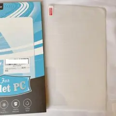 MARVUE Pad M8 Pro 8インチ 用 ガラスフィルム 1枚