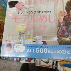 Item thumbnail for item 2a1c7849-0050-48d3-a103-e2c7eb337db3