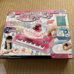 メガハウス つくって奏でるオルゴール メロディーナ