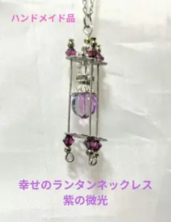 Item thumbnail for item 0d94cd77-7796-4bbe-9774-be94c5d20716