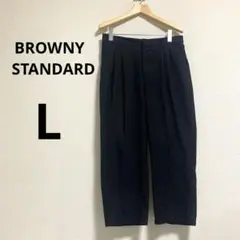 BROWNY STANDARD ワイドパンツ スラックス ブラック L
