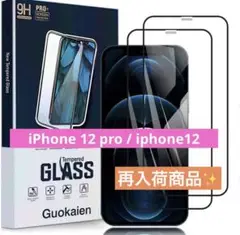 Item thumbnail for item a0e4ed87-2461-42e0-b7e5-8c483ef59282