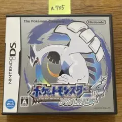 a705 ポケットモンスター銀ソウルシルバー