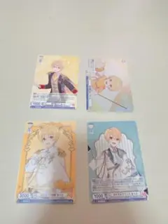 すとぷりカードセット 4枚