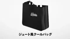 千葉ロッテマリーンズ　ジュート風クールバッグ