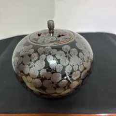 藤井朱明　「朝日」　陰刻銘　高さ約30センチ　名品　朱明窯　日展入選多数　本物 藤井朱明「朝日」陰刻銘高さ約30センチ名品朱明窯日展入選多数本物