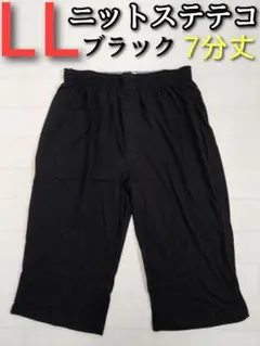 Item thumbnail for item 9cb7e51e-c561-4ca7-b682-776903ea11f7