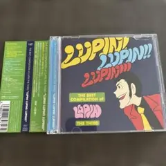 THE BEST COMPILATION of LUPIN THE THIRD