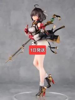 Item thumbnail for item 474119ef-a174-4983-8193-f044d3d77ee2