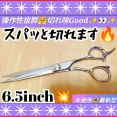 Item thumbnail for item 879fe98f-adf2-4a5f-96fc-754528e6fb46