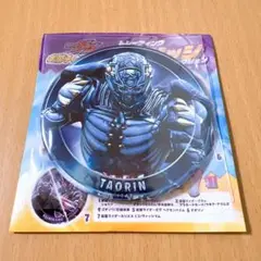 映画 仮面ライダーガヴ 缶バッジ タオリン