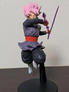［箱無し] ドラゴンボール Gmateria ゴクウブラック
