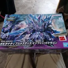 Item thumbnail for item 50b7aa98-6585-4d7c-be65-0dc8bd68eae4