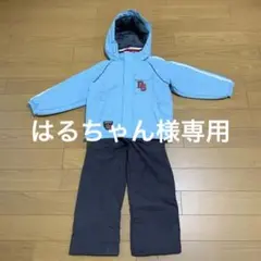 スキーウェア120 デサント 水色