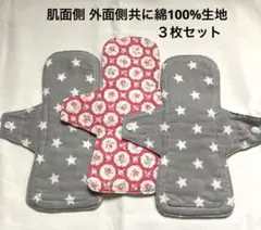 Item thumbnail for item 7815fc77-29e6-4555-8205-2d8e673f6ef9