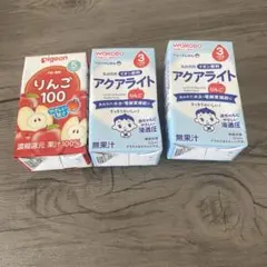 りんご100とアクアライト 3本セット