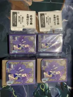 アセロラ　スリーブ、デッキケース　メガシンフォニア　ポケモンセンターセット　2つ