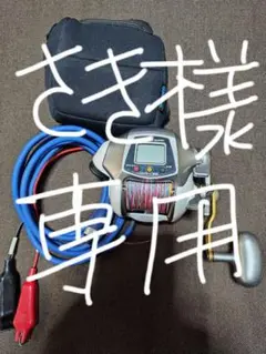 SHIMANO 3000XHオレンジ　ジャンク SHIMANO 3000XHオレンジ ジャンク - メルカリ