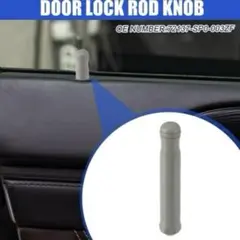 ドアロックロッドノブ ドアロックピンプルボタン グレー