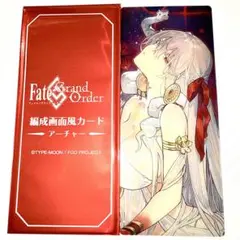 FGO 最終再臨展 編成画面風カード アーチャー ドゥルガー