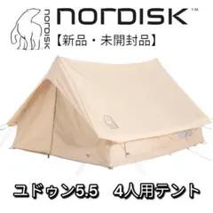 NORDISK ユドゥン5.5 レガシーシリーズ Japanタグ付き 新品未使用 Amazon | NORDISK(ノルディスク) アウトドア テント ユドゥン5.5