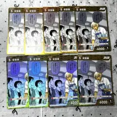 名探偵コナン カード R まとめ売り セット 安室透