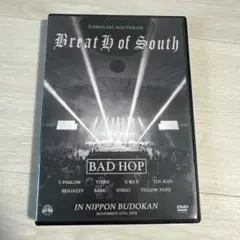 BAD HOP Breath of South ライブDVD 2025年最新】bad hop 武道館dvdの人気アイテム - メルカリ