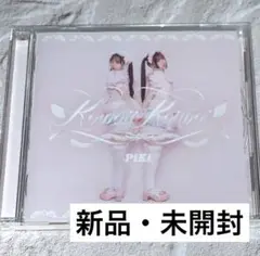 PiKi ぴき CD Kawaii Kaiwai 通常盤 ③