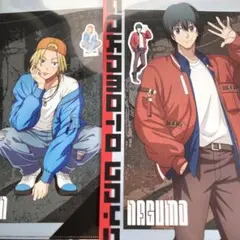 Item thumbnail for item 28f7e631-5e45-40be-8091-0a3522ef7001