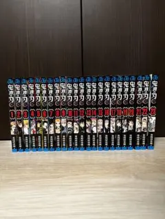 鬼滅の刃　1巻〜23巻セット