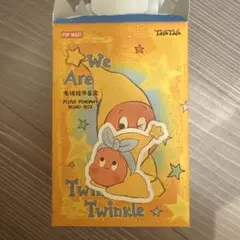 POPMART We are Twinkle Twinkle