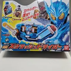 Item thumbnail for item 98e32d7d-afee-4681-b5bb-7ec697cc14b8