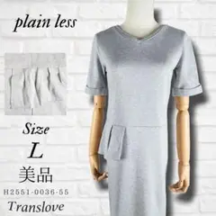 Item thumbnail for item 0ae91b6a-4552-4773-9fe4-1344e63a0f79