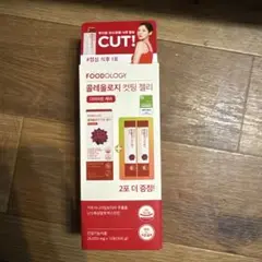 Item thumbnail for item 932c11a6-e512-425c-8bf7-4156119ccaa9