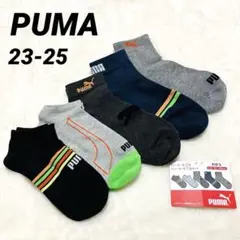 Item thumbnail for item 94e227e6-a680-4c09-91d9-330b76d4ef5c