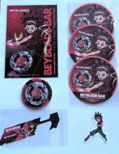 BEYBLADE BAR　BEYBLADE X　風見バード　グッズ　セット