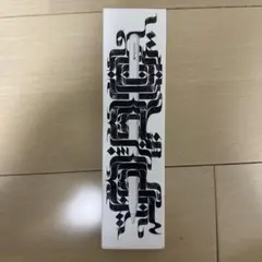 Apple Pencil Pro
