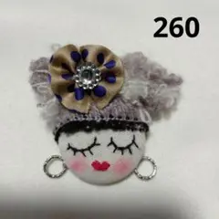 No.260ブローチ:ハンドメイド:クルミボタン:フェイス:ドール