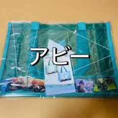 セガラッキーくじ　プロセカ　バッグ