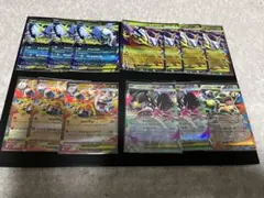 【匿名配送】メガブレイブ　メガシンフォニア　RRまとめ売り