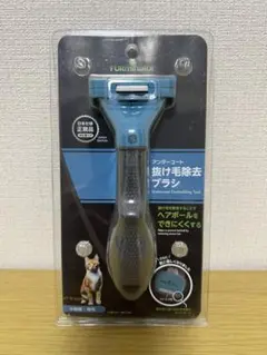 Item thumbnail for item 9f2490a5-6e05-407d-aca3-884687dca61f