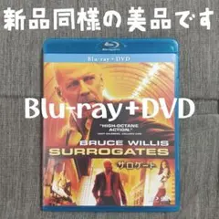 サロゲート('09米)〈本編DVD付・2枚組〉サロゲートBlu-ray