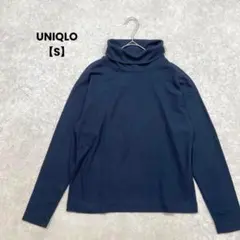 Item thumbnail for item 0b21a2b5-3840-4e4a-81aa-c6249fd21242