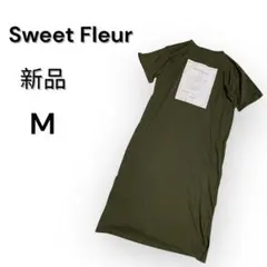 新品 しまむら　M カットソーワンピース オリーブ　バックプリント　ロングワンピ