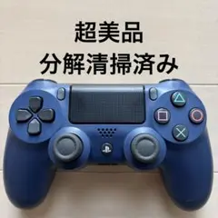 超美品 SONY PS4 純正 コントローラー DUALSHOCK 4 ネイビー